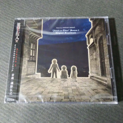 Attack on Titan / Shingeki no Kyojin - Season 3 Original Soundtrack