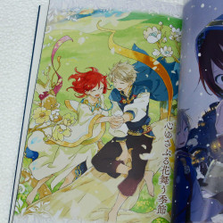 Snow White with the red hair - Fan Book