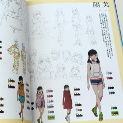 Weathering With You Official Visual Guide Book 