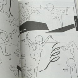 How to Draw -  Illust Pose Girls-Hen