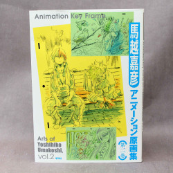 Yoshihiko Umakoshi - Animation Key Frame Arts vol. 2