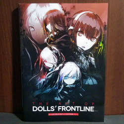 THE ART OF DOLLS' FRONTLINE OFFICIAL SETTING ART VOL.1