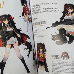 THE ART OF DOLLS' FRONTLINE OFFICIAL SETTING ART VOL.1