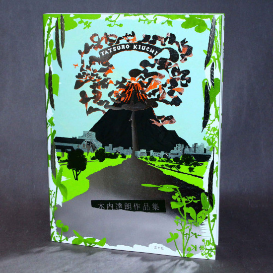 TATSURO KIUCHI Art Works