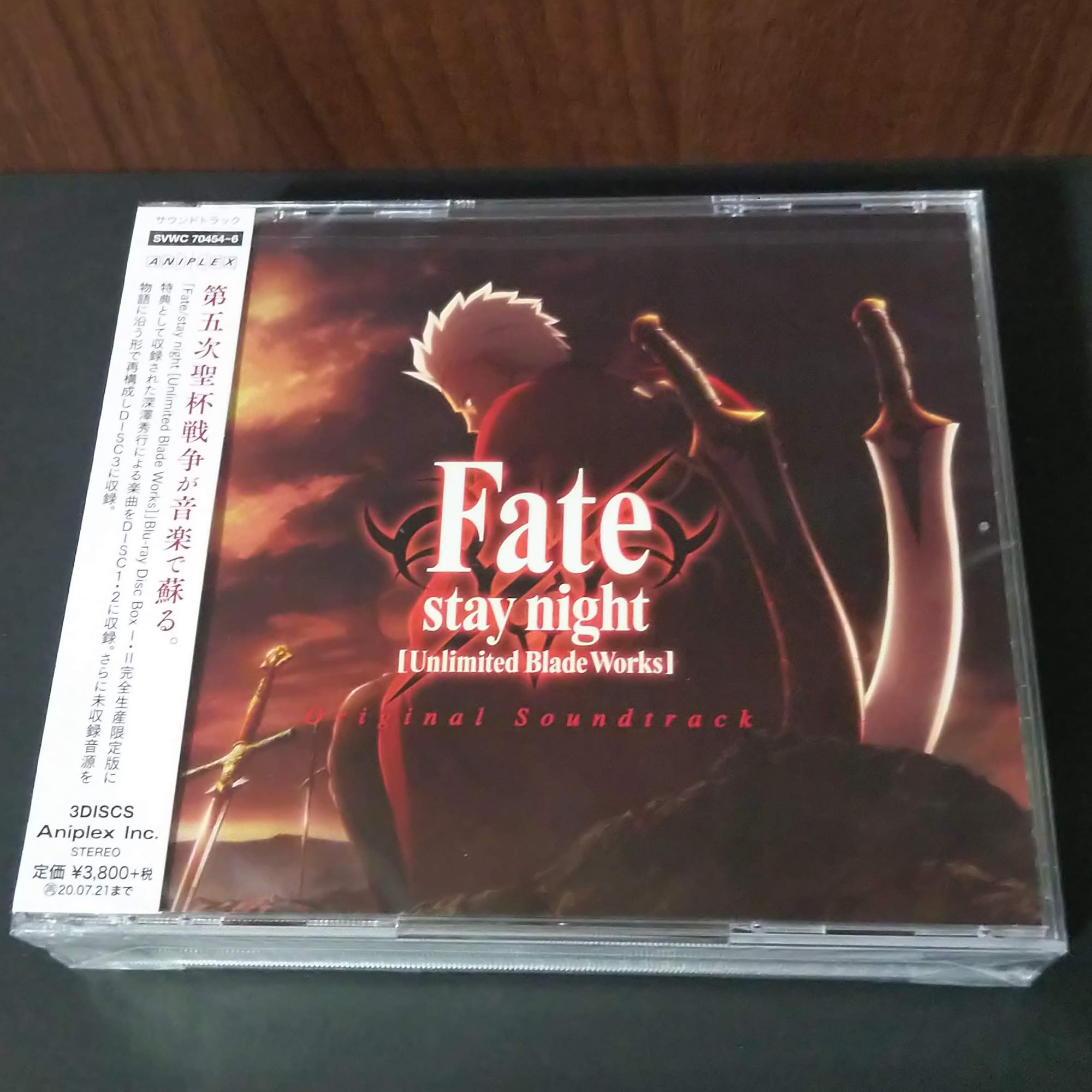 Fate Stay Night Unlimited Blade Works Original Soundtrack