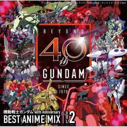 Gundam 40th Anniversary BEST ANIME MIX vol.2