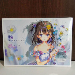 Anmi Art Works - Crystal Clear