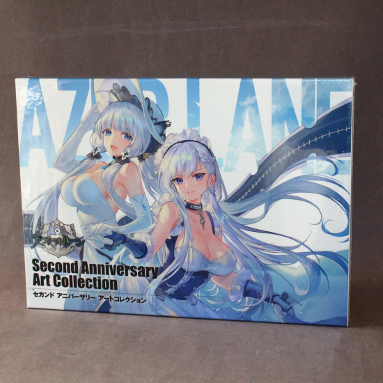 Azur Lane - Second Anniversary Art Collection