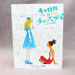 Carole and Tuesday - Official Sketch Book