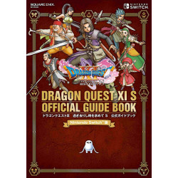 Dragon Quest XI Official Guide Book