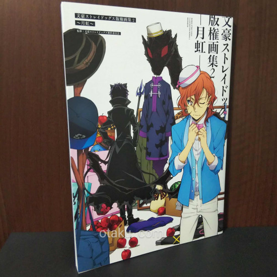 Bungo Stray Dogs Illustration Works 2 Moonbow