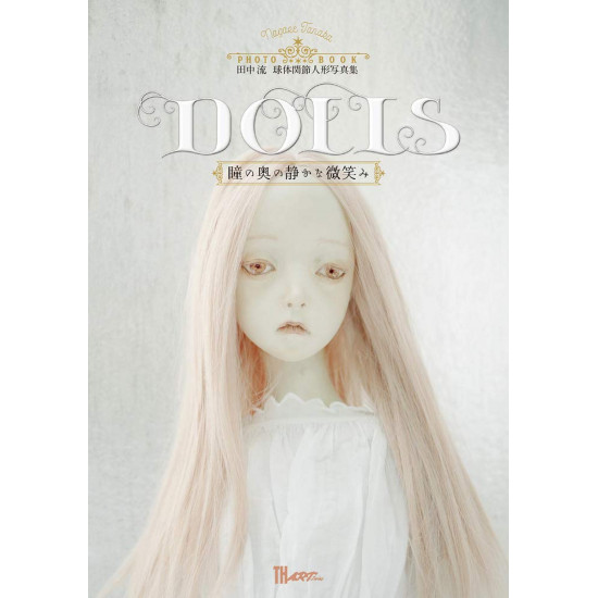 Dolls - Tanaka Nagare Photo Book