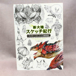MONSTER HUNTER: WORLD - Editor’s Sketch