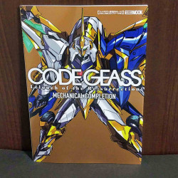 Code Geass: Lelouch of the Re;surrection Mechanical Completion