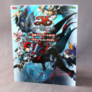 Ys IX Official Complete Guide + Visual Collection