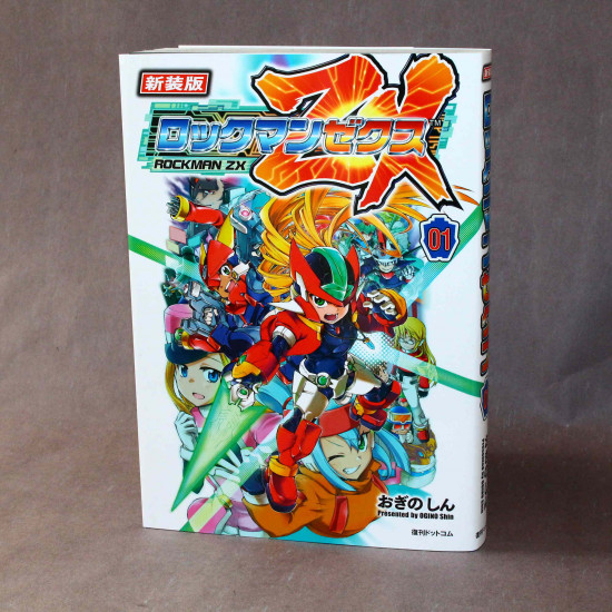 Mega Man / Rockman ZX - Manga
