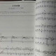 Suzume  - Piano Solo Sheet Music Score Intermediate