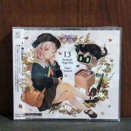 13 Sentinels: Aegis Rim Original Soundtrack