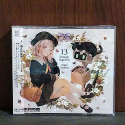 13 Sentinels: Aegis Rim Original Soundtrack