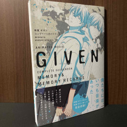 Given Movie Complete Guide book Memory and Memory Records