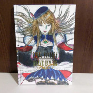 FINAL FANTASY BRAVE EXVIUS The Art Works IV