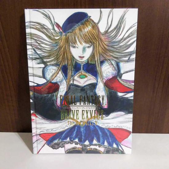 FINAL FANTASY BRAVE EXVIUS The Art Works IV