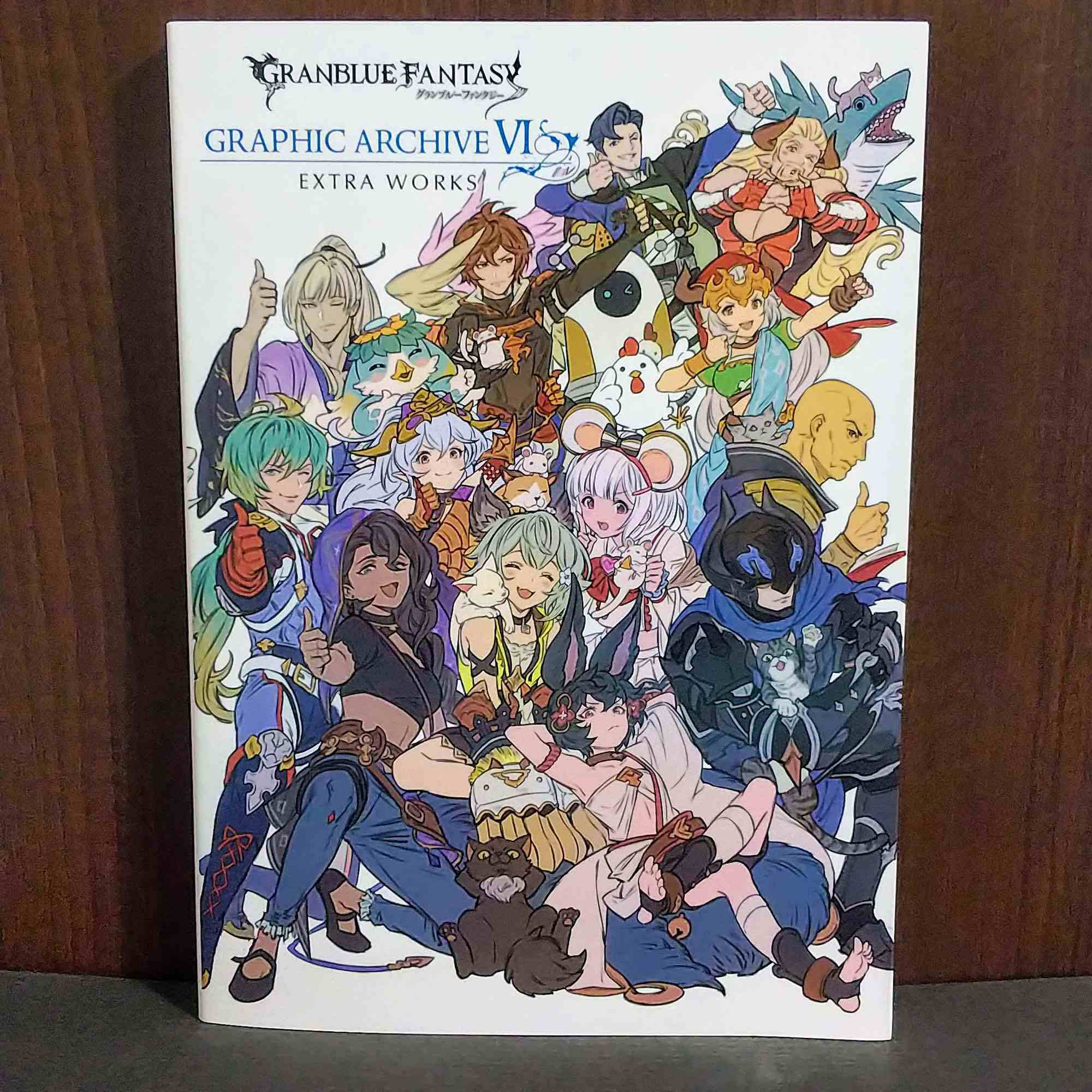 Granblue Fantasy Graphic Archive Vi Extra Works