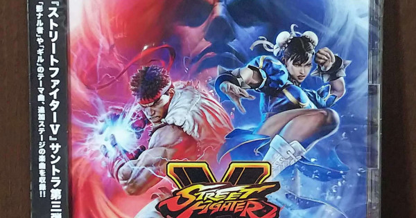 Street Fighter V Champion Edition Original Soundtrack