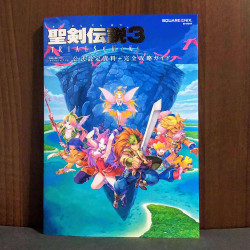 Seiken Densetsu 3 TRIALS of MANA Official Art And Guide Book