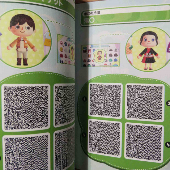 Animal Crossing New Horizons RakuRaku Design Book