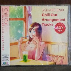 SQUARE ENIX Chill Out Arrangement Tracks - AROUND 80’s MIX