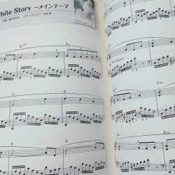Kimi ni Todoke From Me to You Piano Mini Album Book
