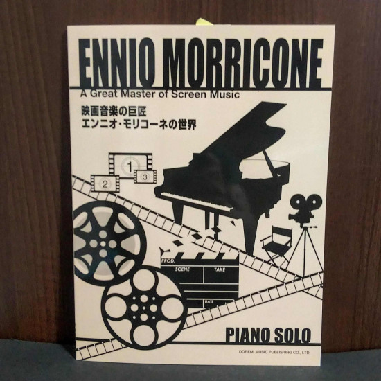 Ennio Morricone - Piano Solo A Great Master of Screen Music