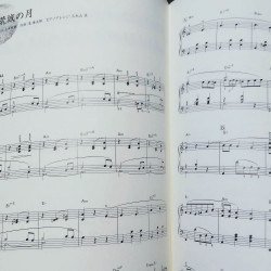 Japanese Traditional Songs Best 10 - Piano Solo 
