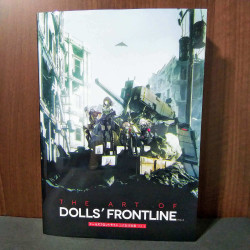 THE ART OF DOLLS' FRONTLINE 2