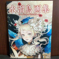 Mizutametori Art Collection Enchanting Garden of Dreams