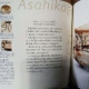 The 100 Greatest Japanese Tea Bowls