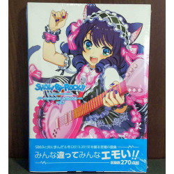  SHOW BY ROCK!! memorial artbook vol.1