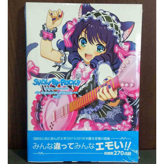  SHOW BY ROCK!! memorial artbook vol.1