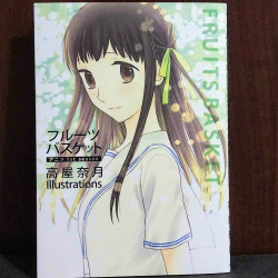 Fruits Basket Anime 1st Season - Natsuki Takaya Illustrations