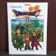Dragon Quest VII - Official Piano Score Book