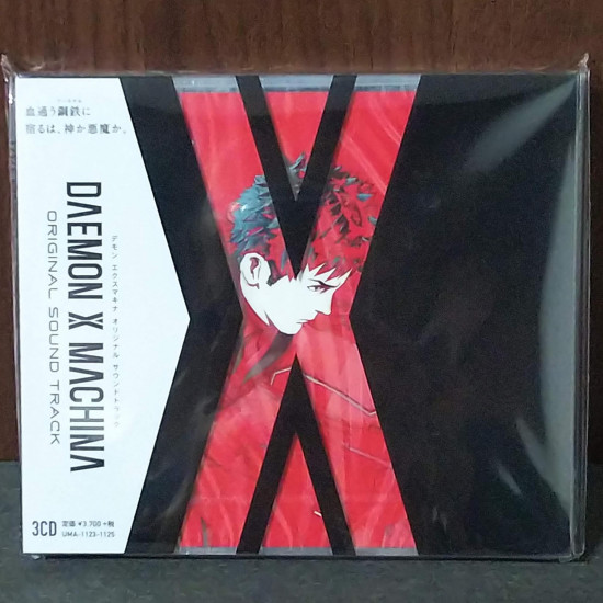 DAEMON X MACHINA Original Soundtrack 1st LTD
