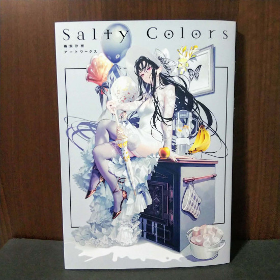 Salty Colors - Saki Ukai Art Works