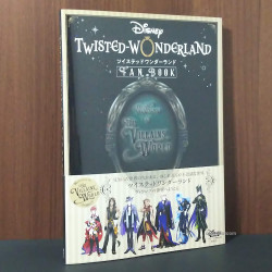 Twisted Wonderland Fan Book 