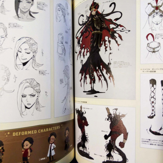 Twisted Wonderland Official Guide Book ＋ Synopsis Magical Archives Japanese 2020 