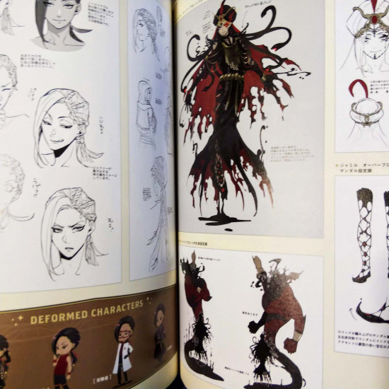 Twisted Wonderland Official Guide Book Magical Archives