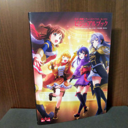 Revue Starlight - Re Live - Visual Book