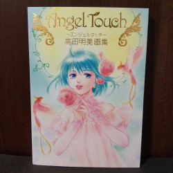 Angel Touch - Akemi Takada Artworks