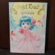 Angel Touch - Akemi Takada Artworks