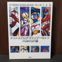 Tatsunoko pro design archive